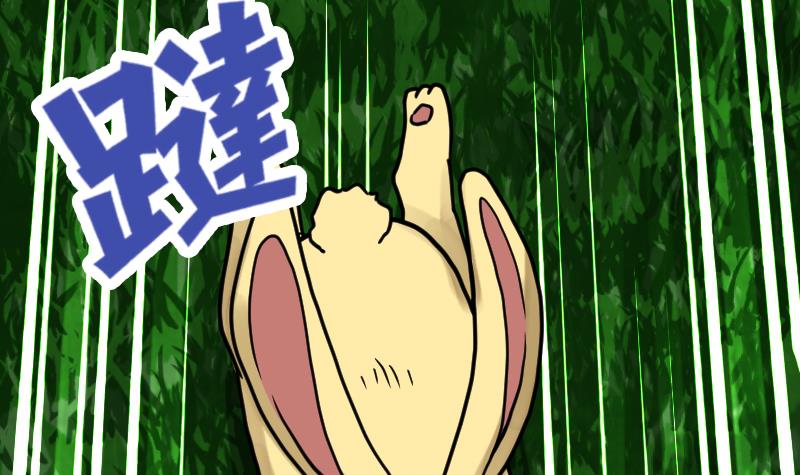 70