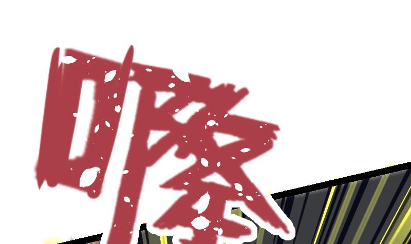 73