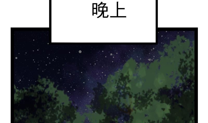 89
