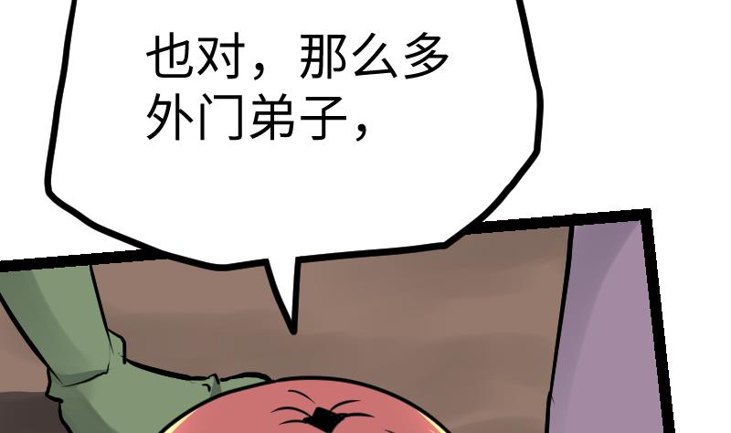 72