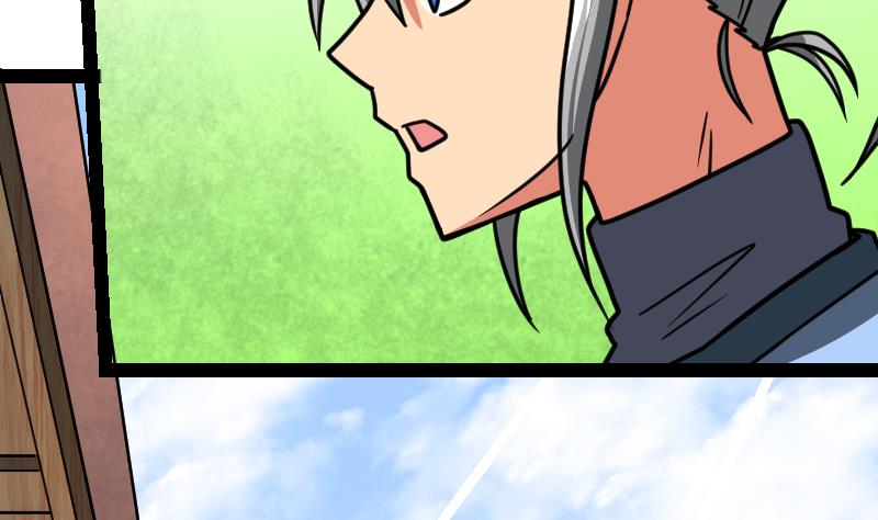 81