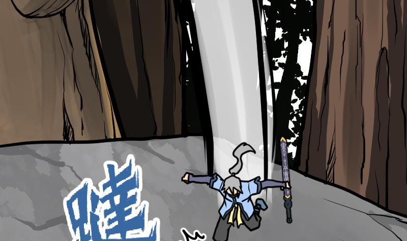 71