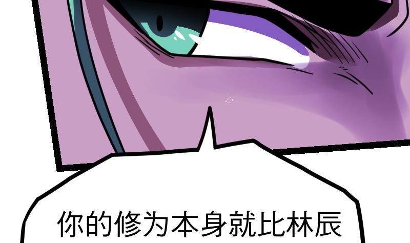 59