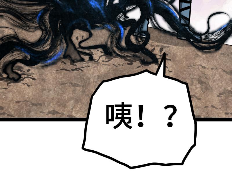 102