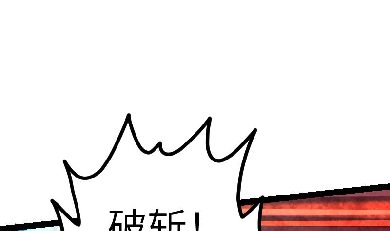 64