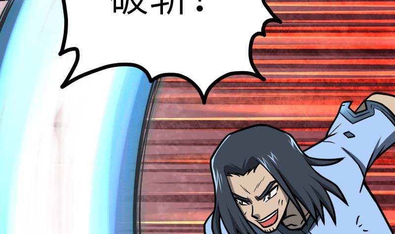 65