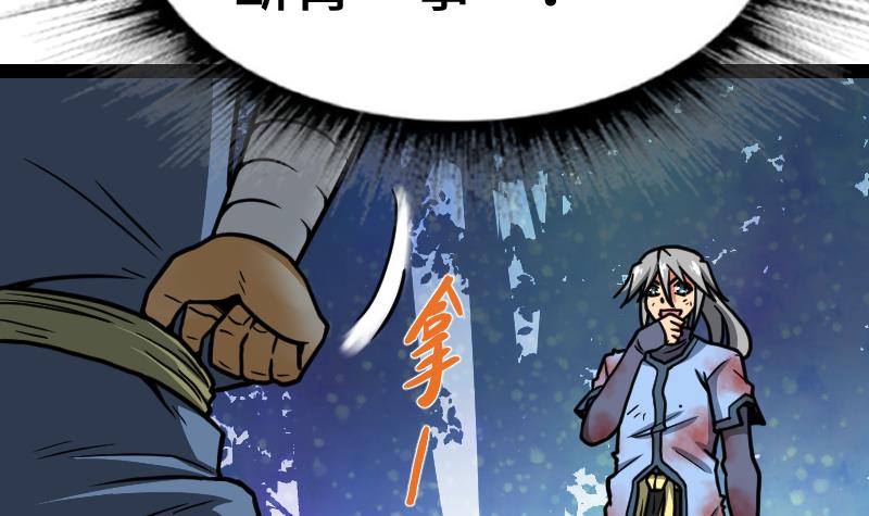 52