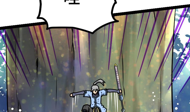 73