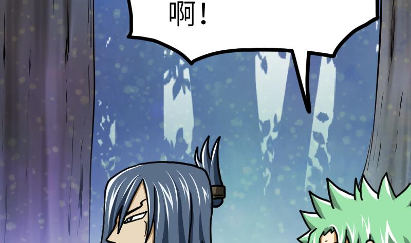 75
