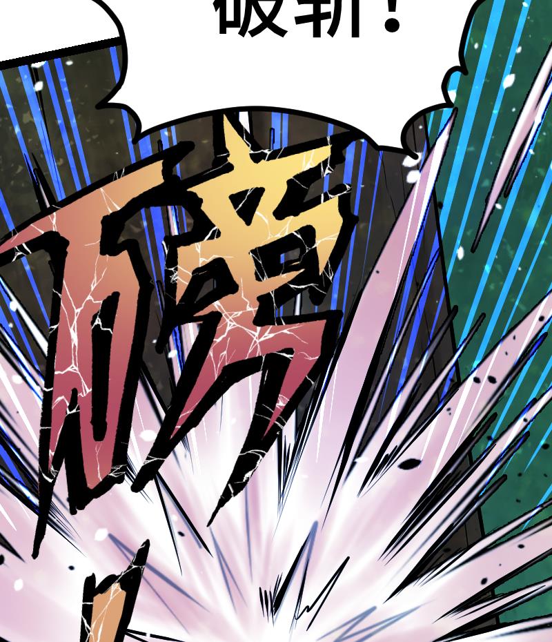 92