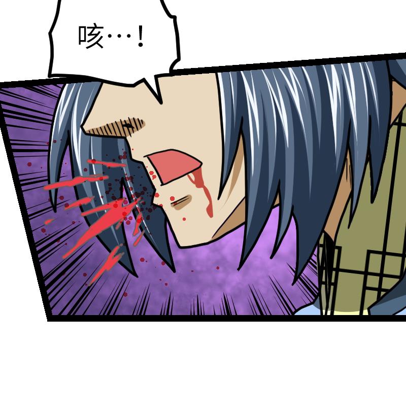 58