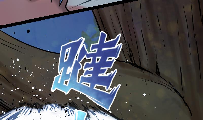 83