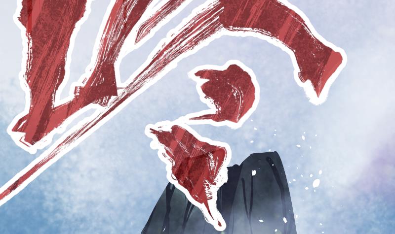 79