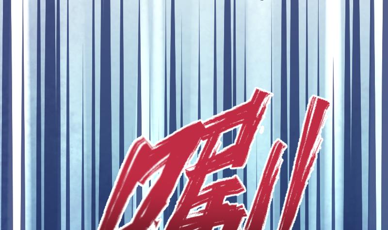 82