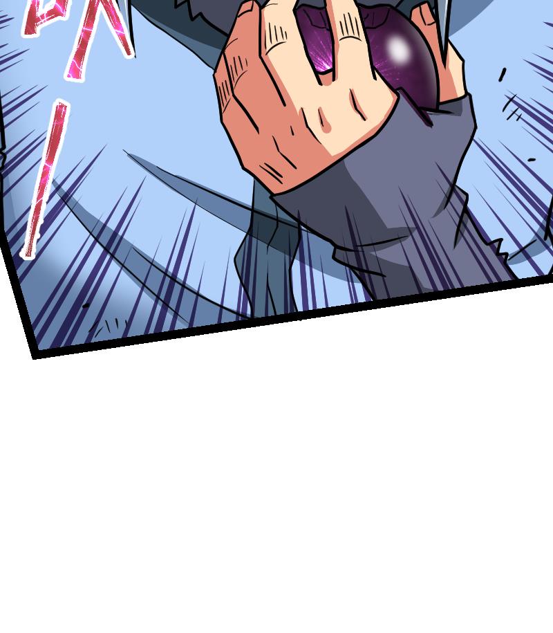 91