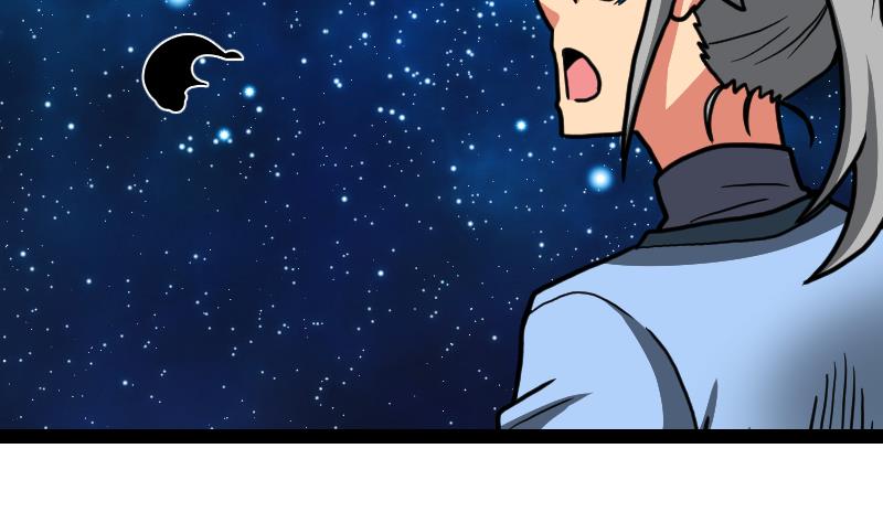 83