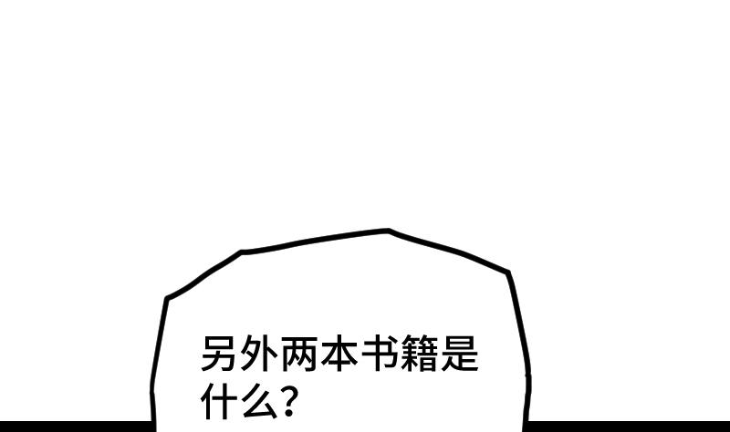 93