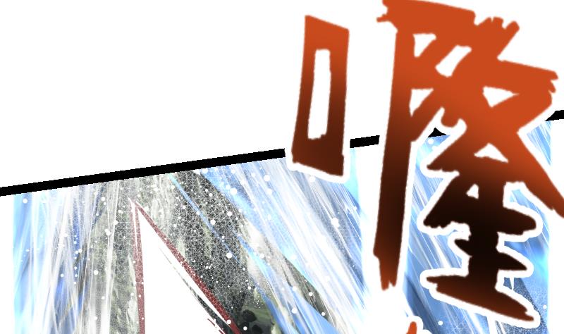77