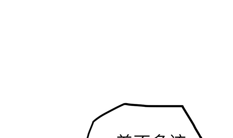 87
