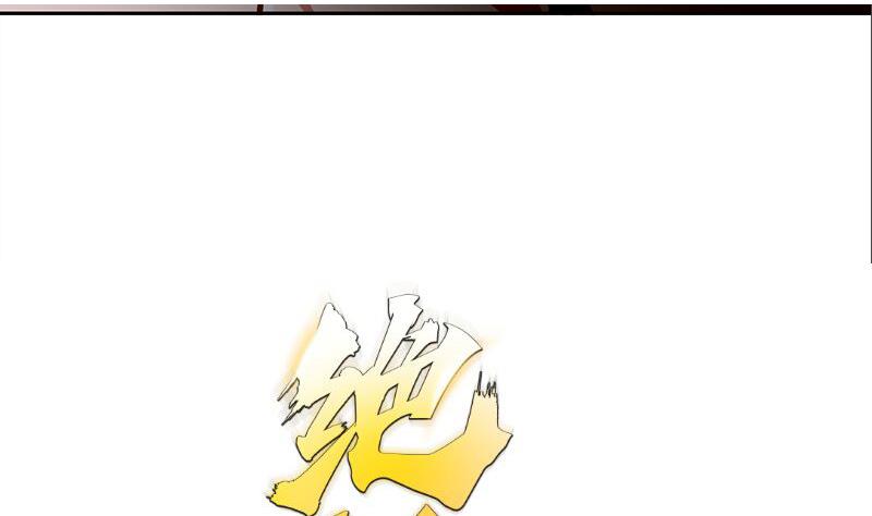 83