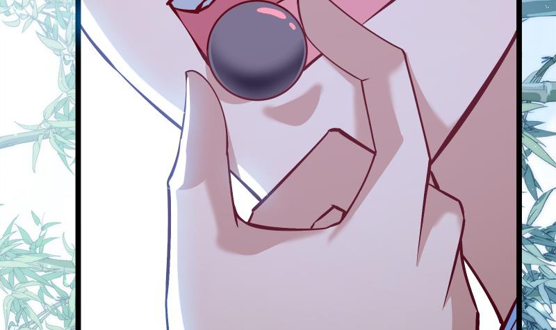 81