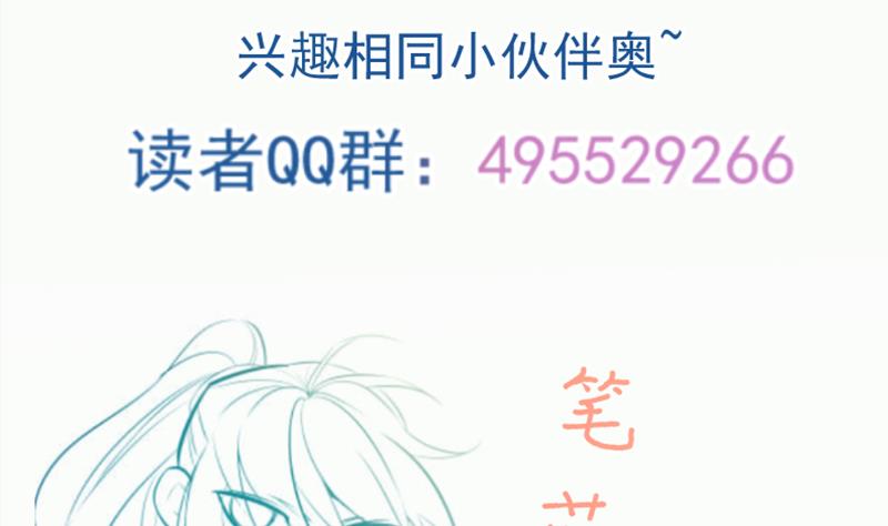82