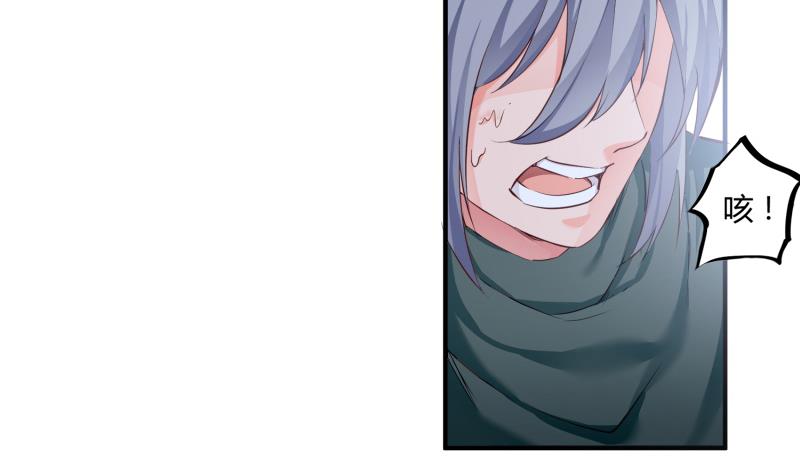 59