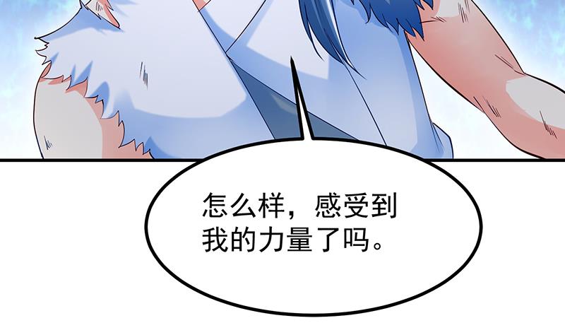 56