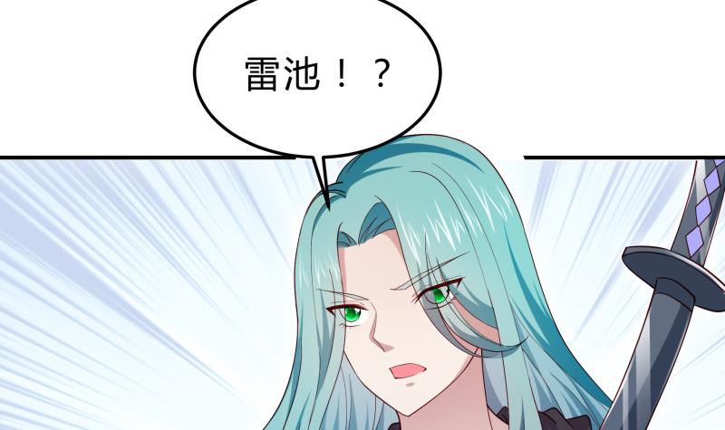48