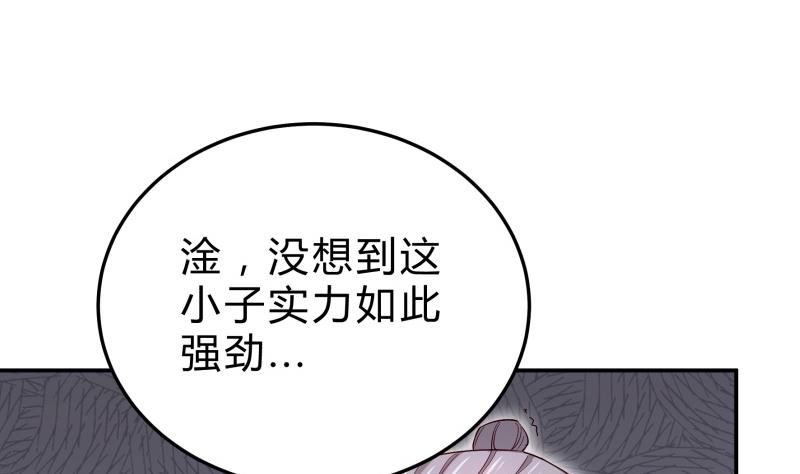 59