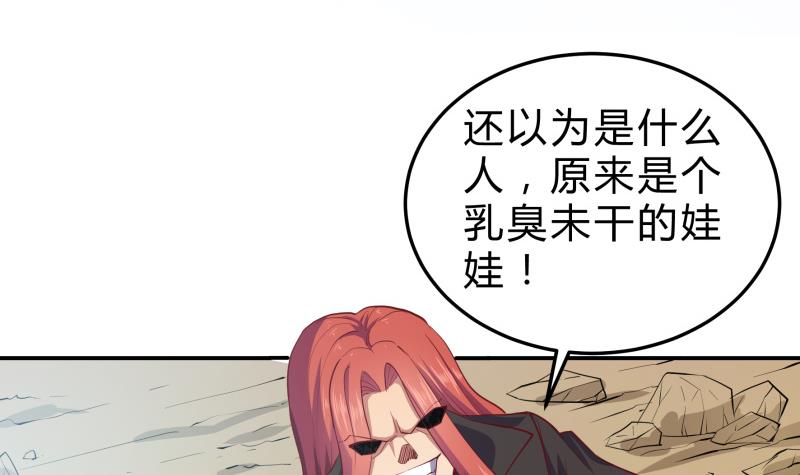48