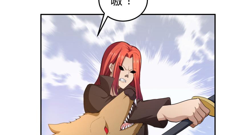 51