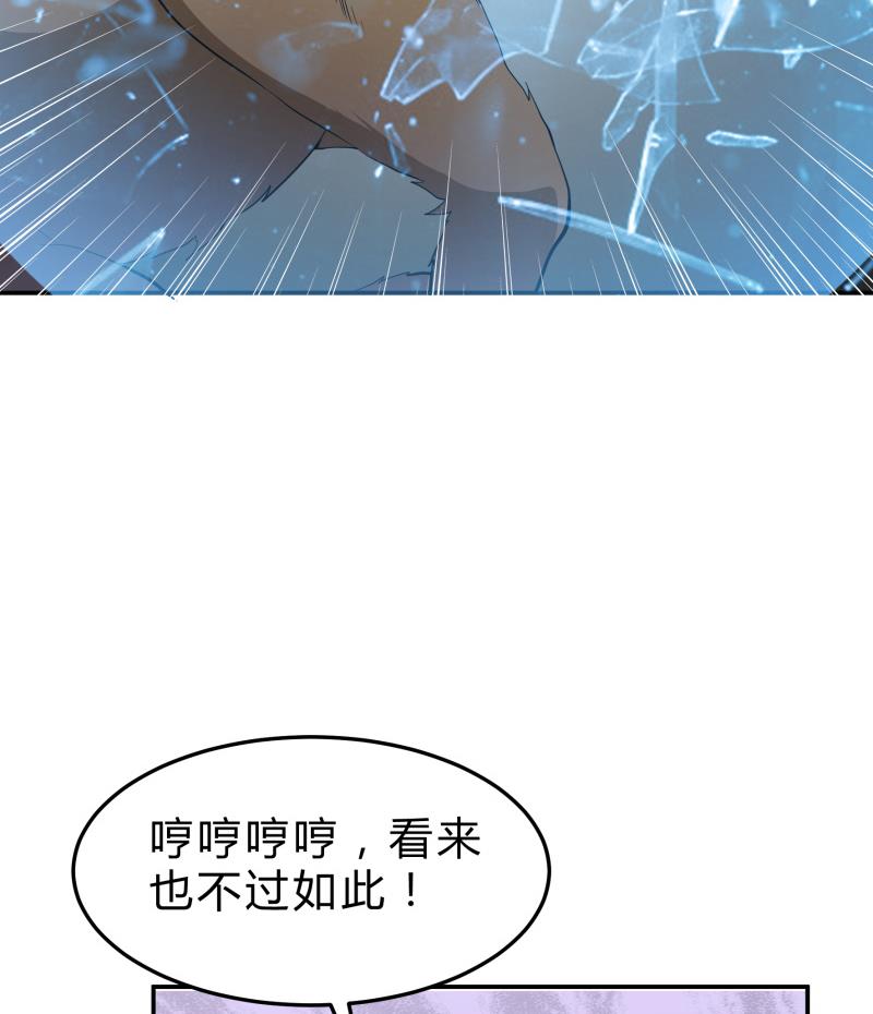 65