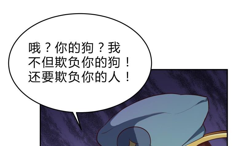 52