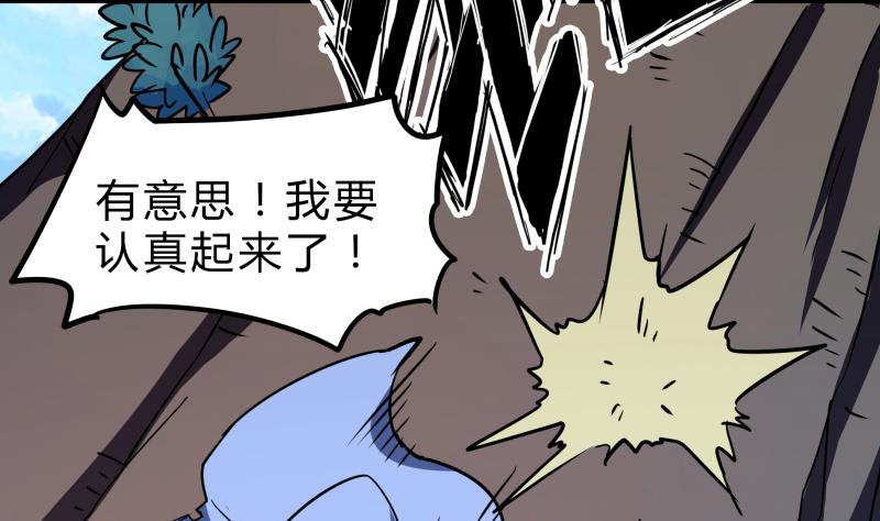 59