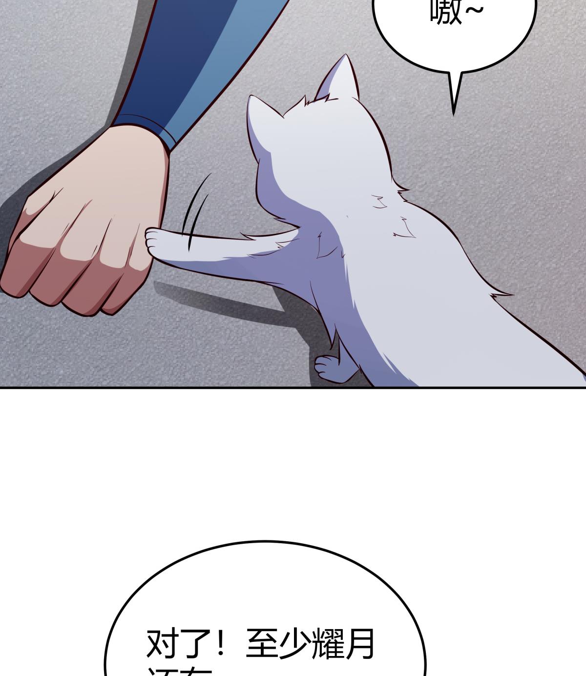 58