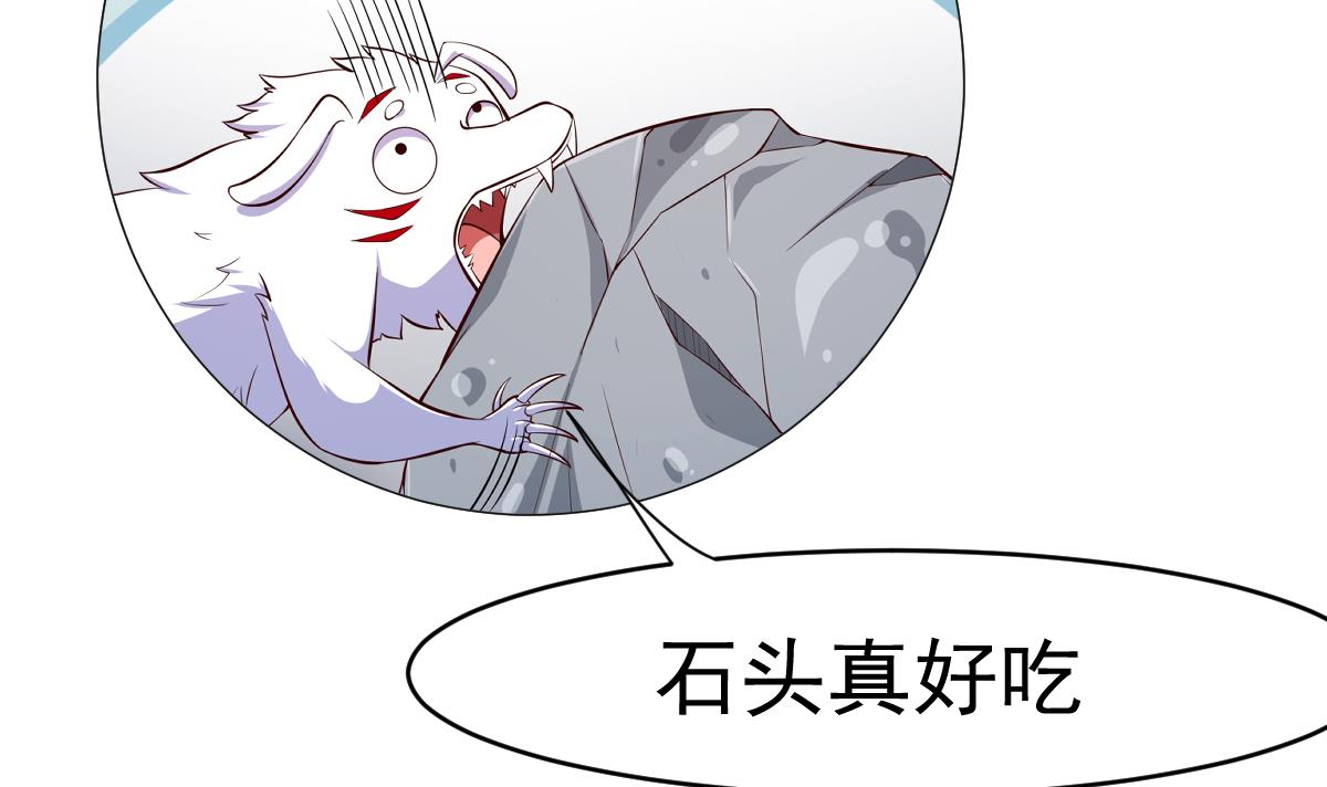 63