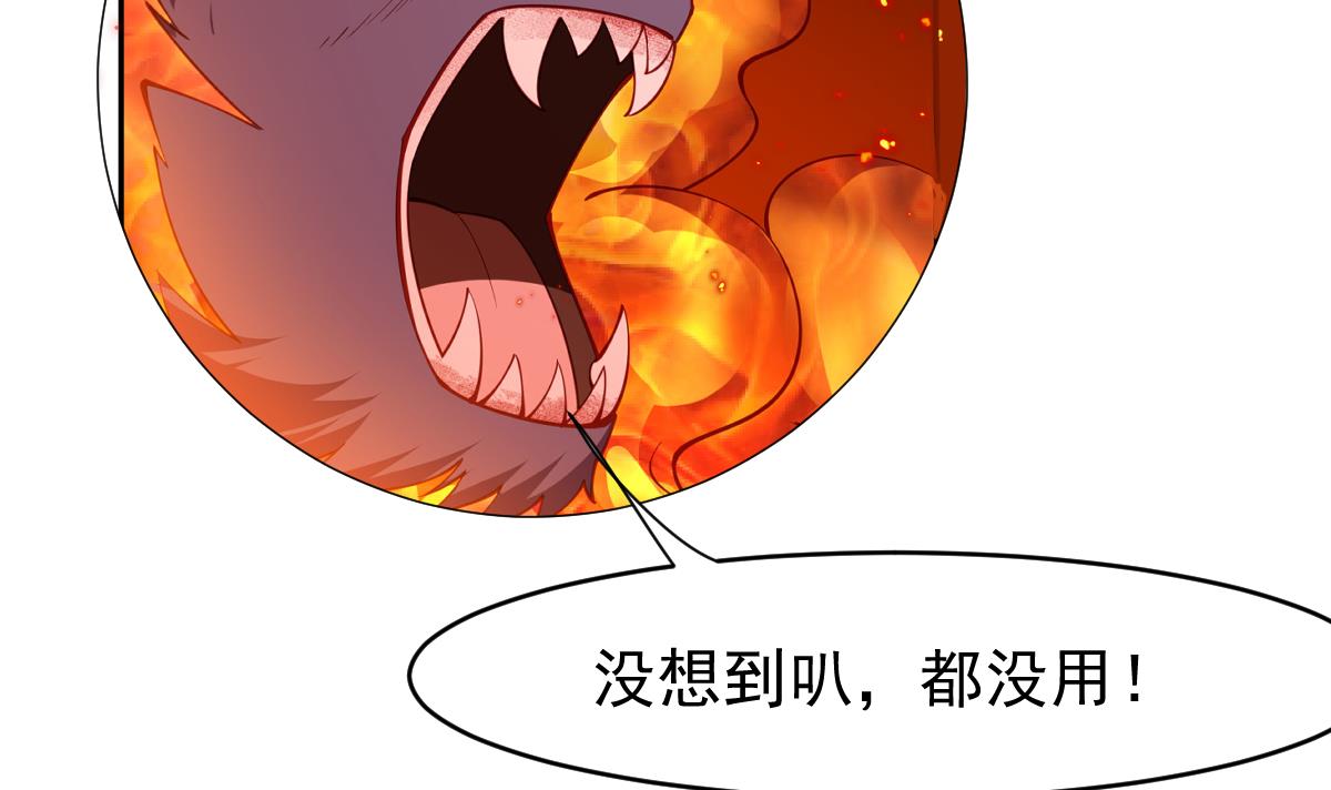 75