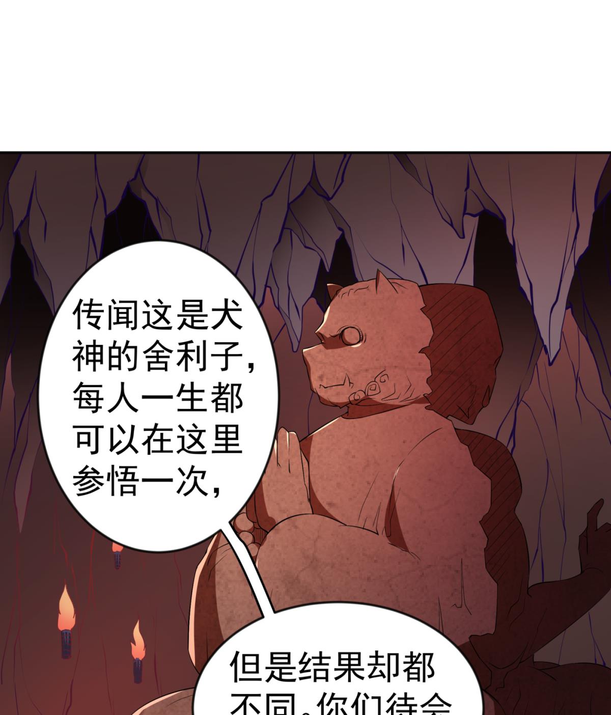 35