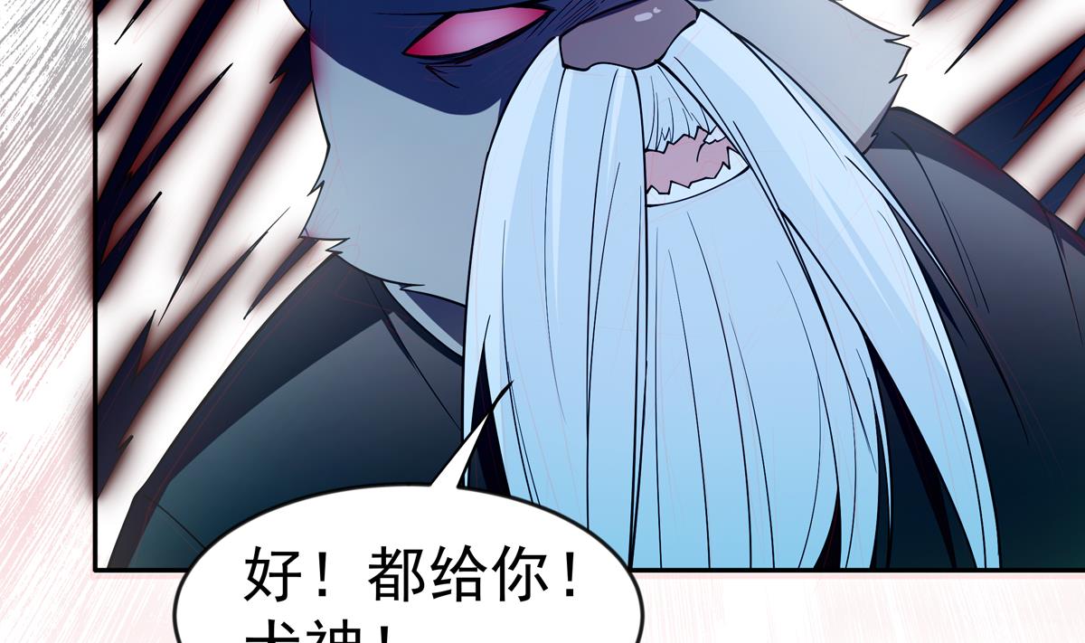 56