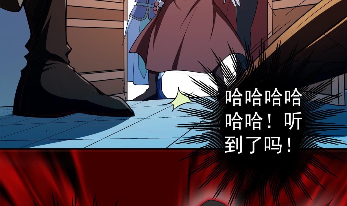 59