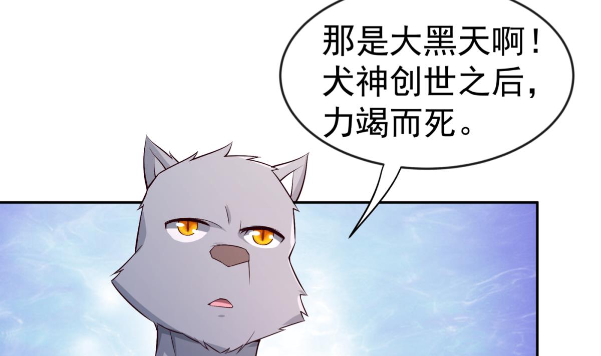 47