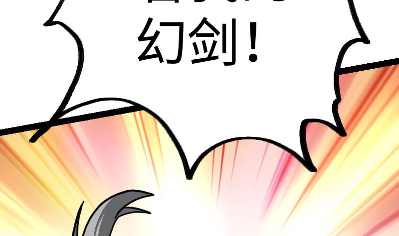 72