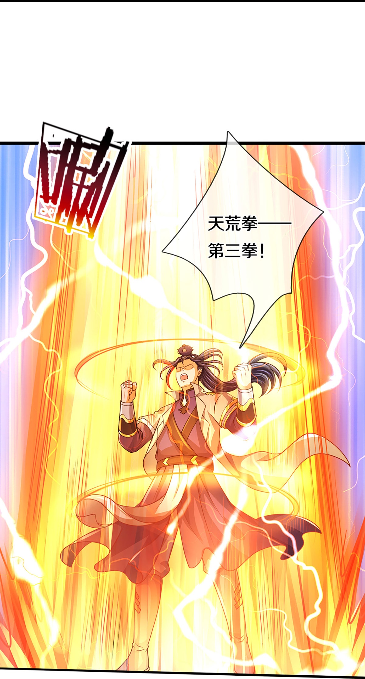 37