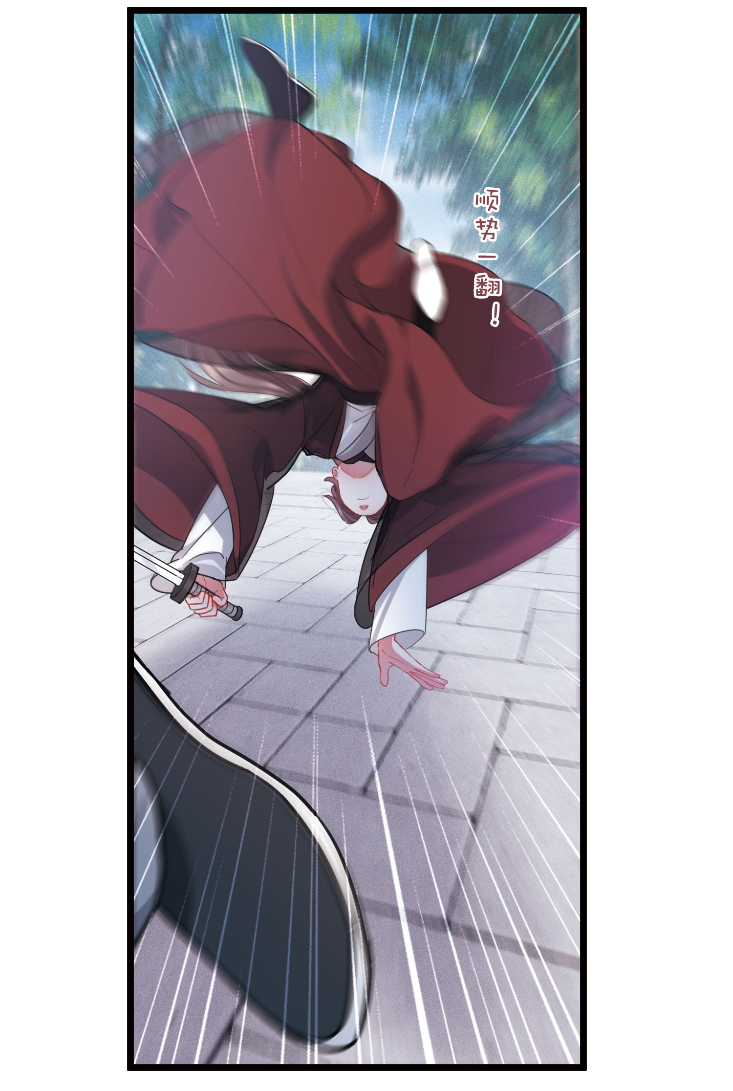 23