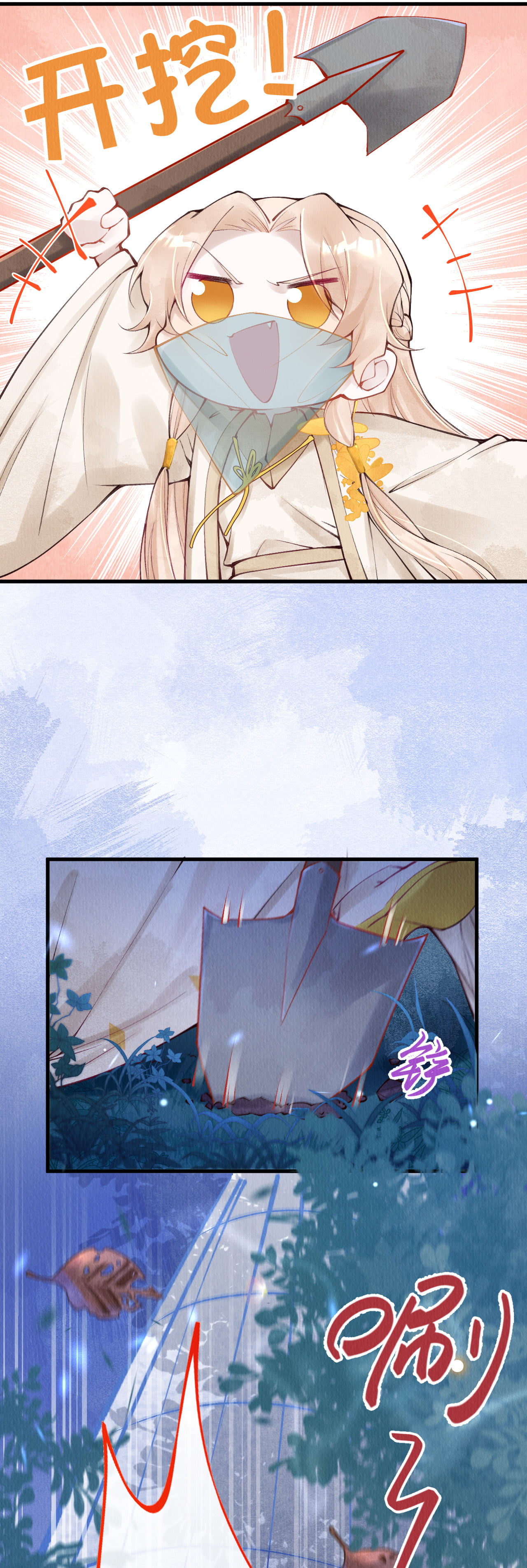 22