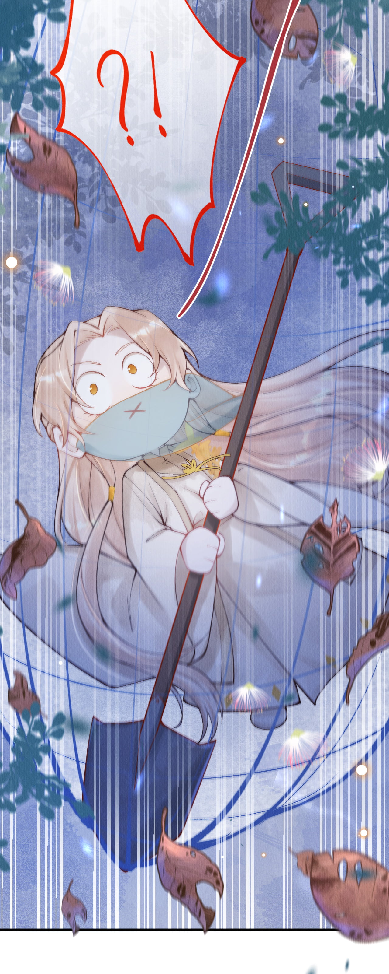 23