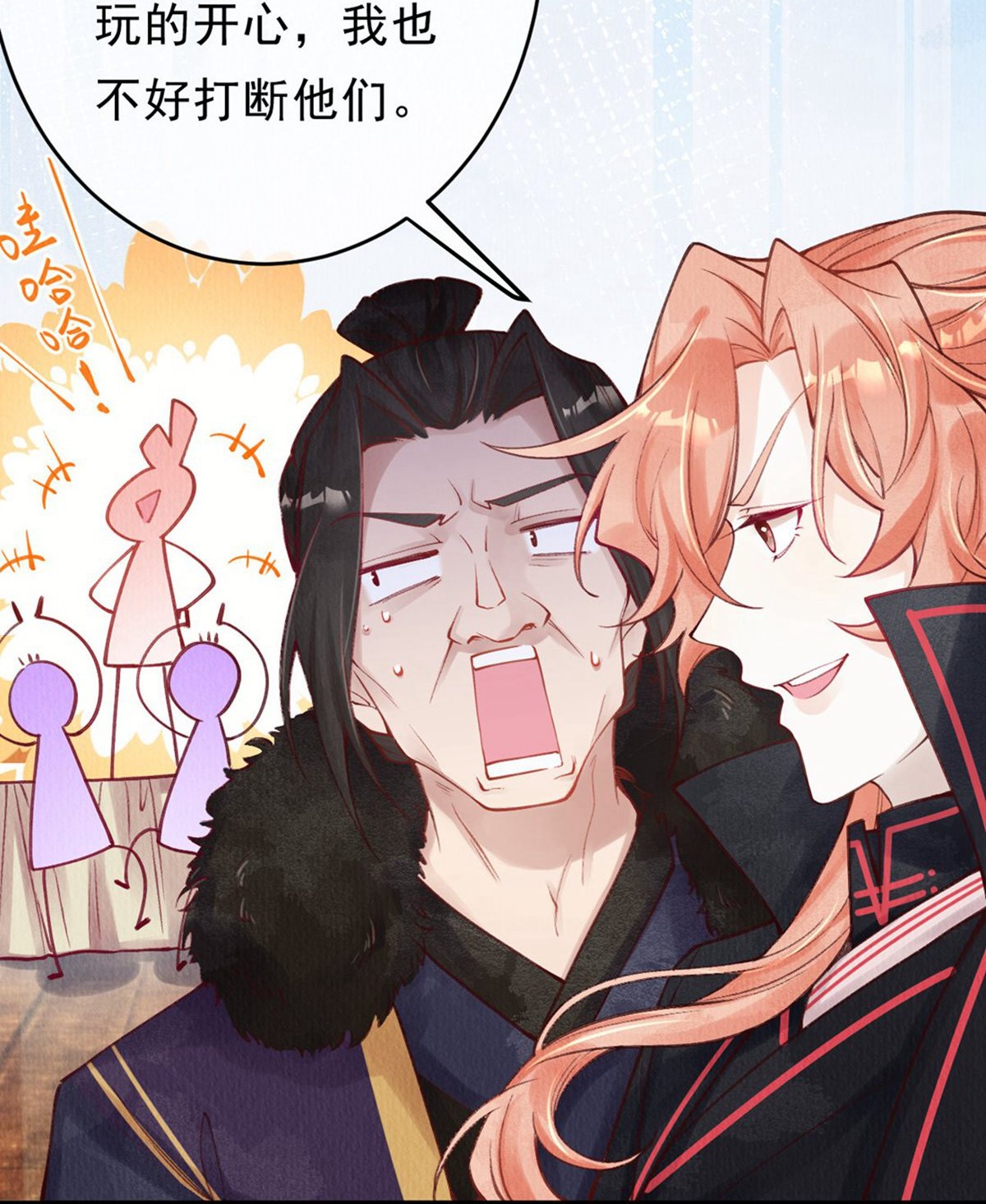 21