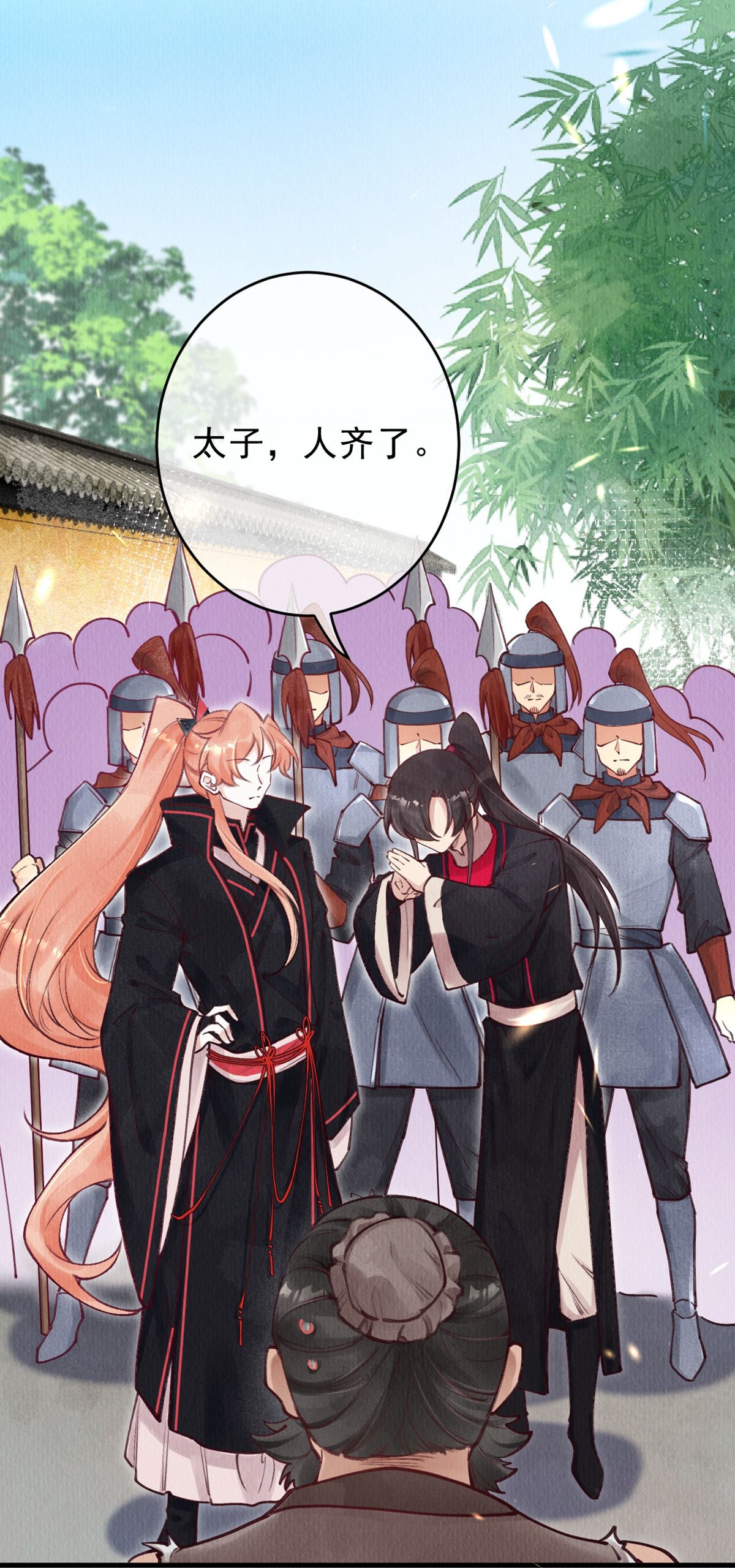 24