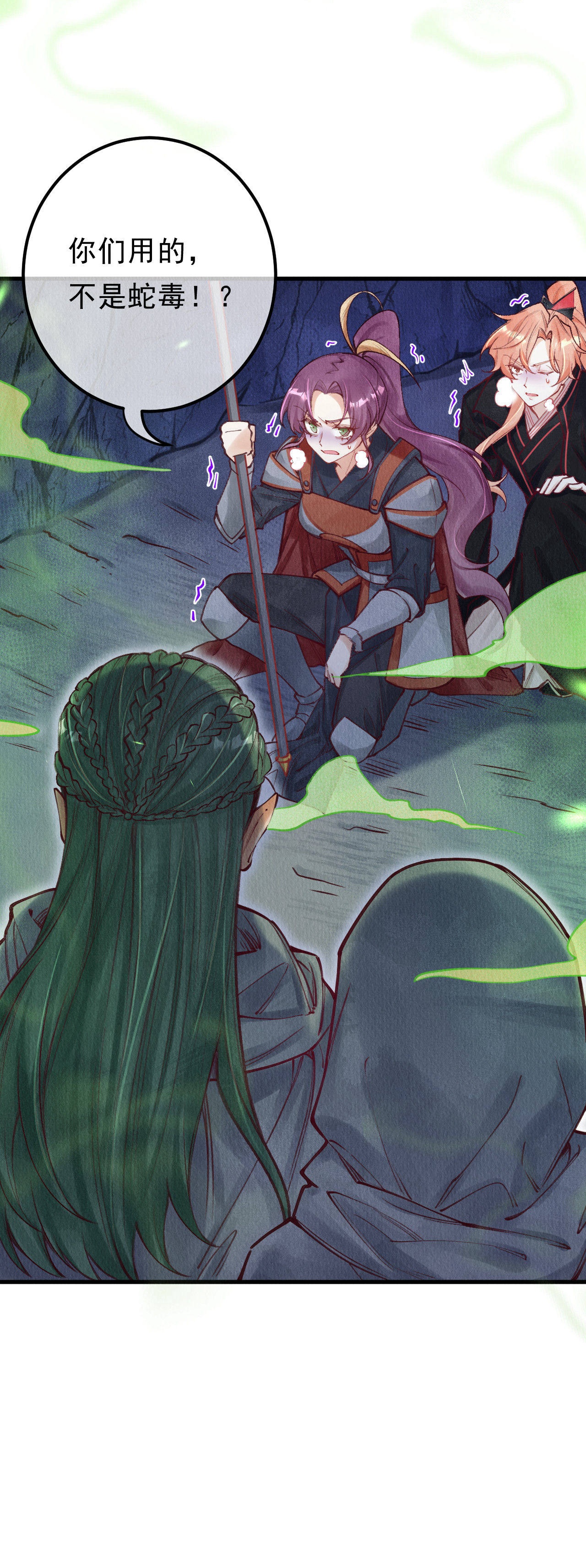 28